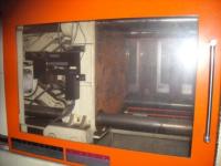 プラスチック成型機【2106084】新潟製成型機NN75H　62年12月買取