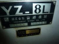 Máy phay【2102016】YAMASAKI GIKEN YZ-8L