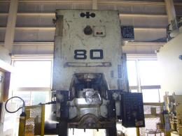 プレス機械【20101126】【東京都】小松製板金機械　プレス機械OBS80K2　1980年製買取