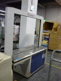 その他中古機械及び付帯品【2011012】ナイガイ㈱製中古自動梱包機買取