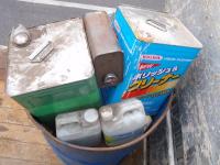 産業廃棄物収集運搬【2008005】製造工場廃油、作動油、機械油、スプレー缶