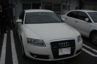 産業廃棄物収集運搬【2011017】強制執行補助業務乗用車引取保管売却