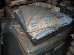 産業廃棄物収集運搬【2107000】用語集　廃棄物の処理、リサイクルに伴う環境問題の例