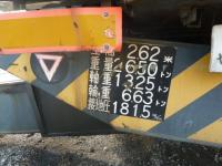 ラフター【2101038】小松製中古建設重機ホイールクレーンLW250M-2型買取